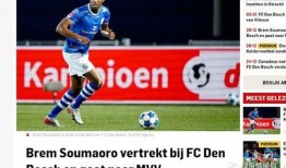 沙曼足球爆料视频大全,揭秘精彩瞬间与幕后故事