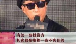 娱乐圈爆料孙红雷,揭秘明星背后的故事